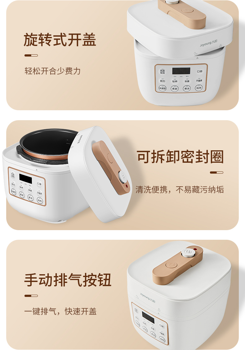 詳情圖片_21.jpg