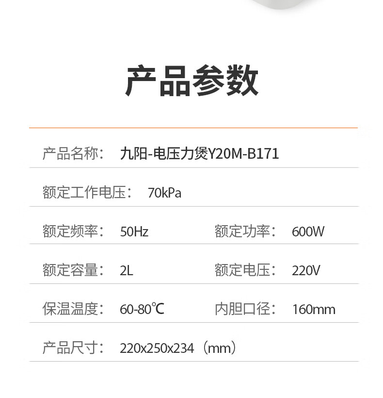 詳情圖片_22.jpg