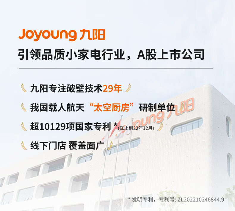 詳情圖片_24.jpg