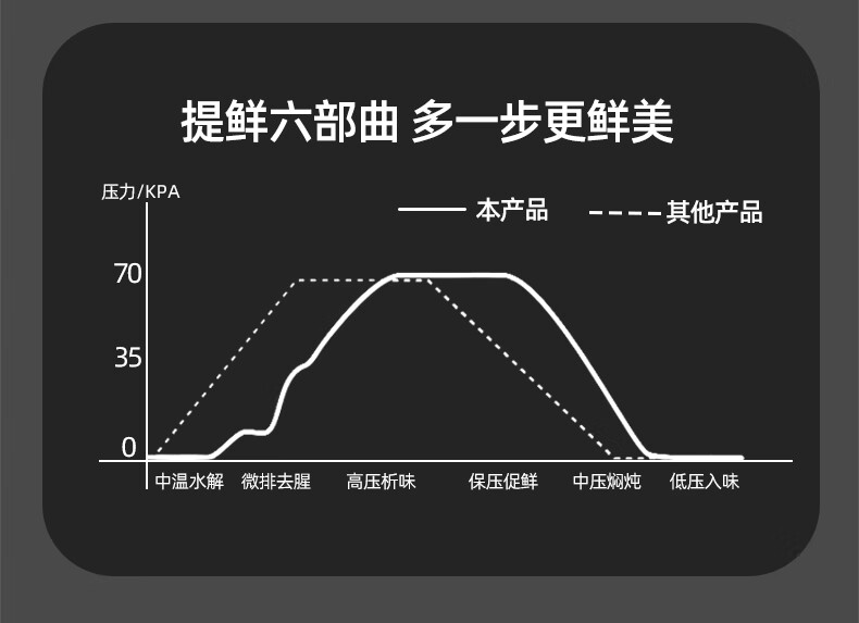 詳情圖片_09.jpg