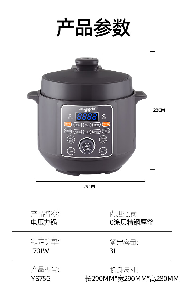 詳情圖片_19.jpg