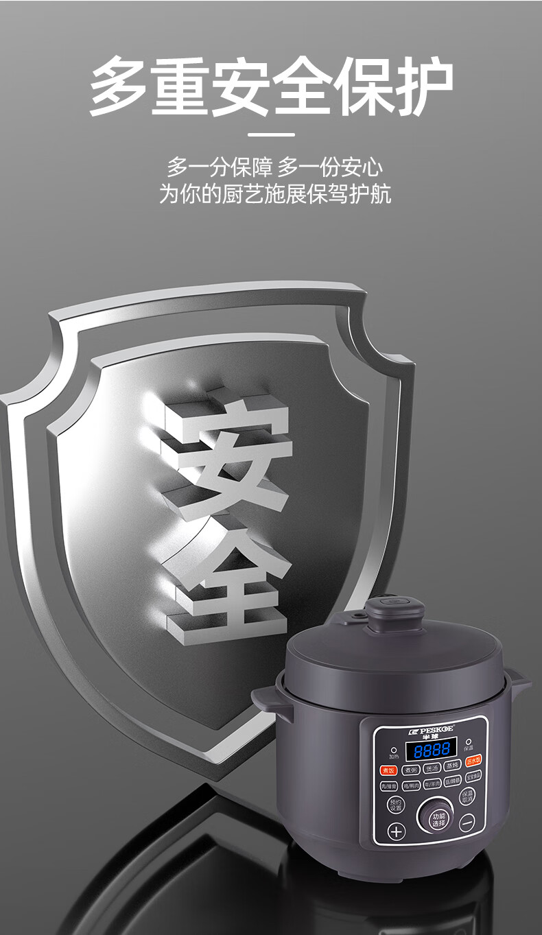 詳情圖片_16.jpg