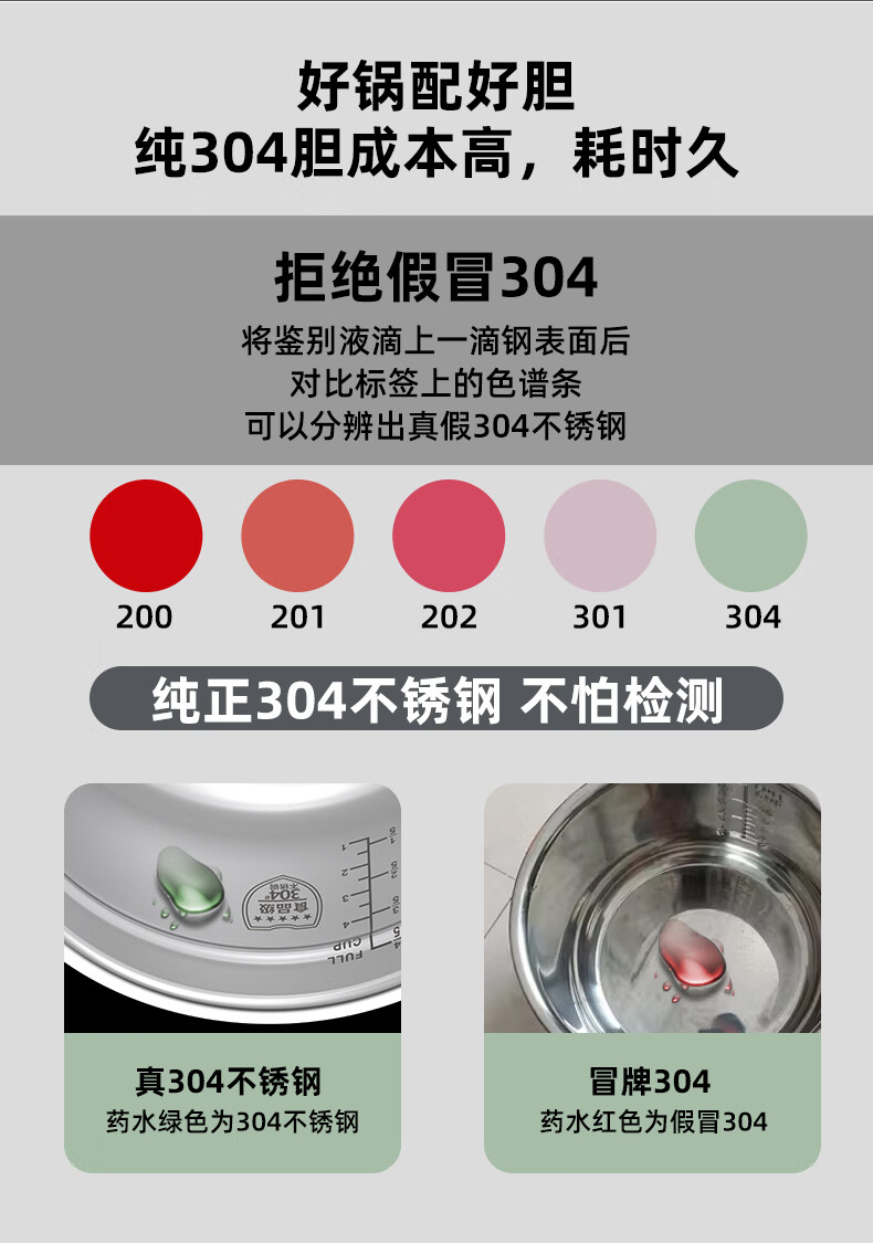 詳情圖片_04.jpg