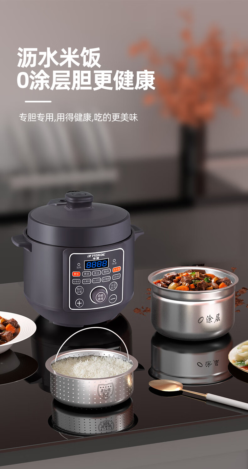 詳情圖片_02.jpg