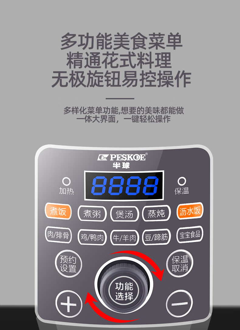 詳情圖片_11.jpg