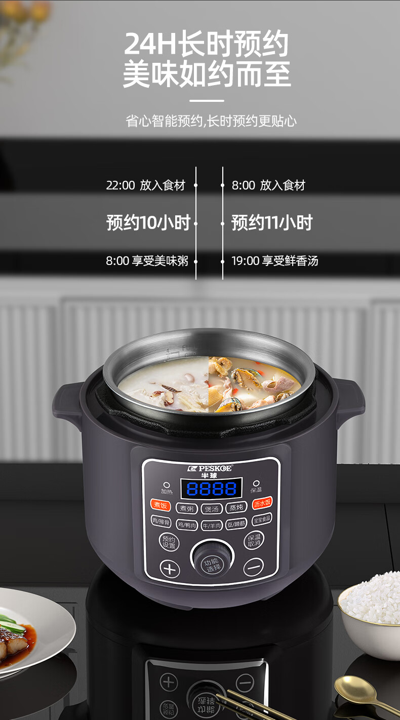 詳情圖片_13.jpg