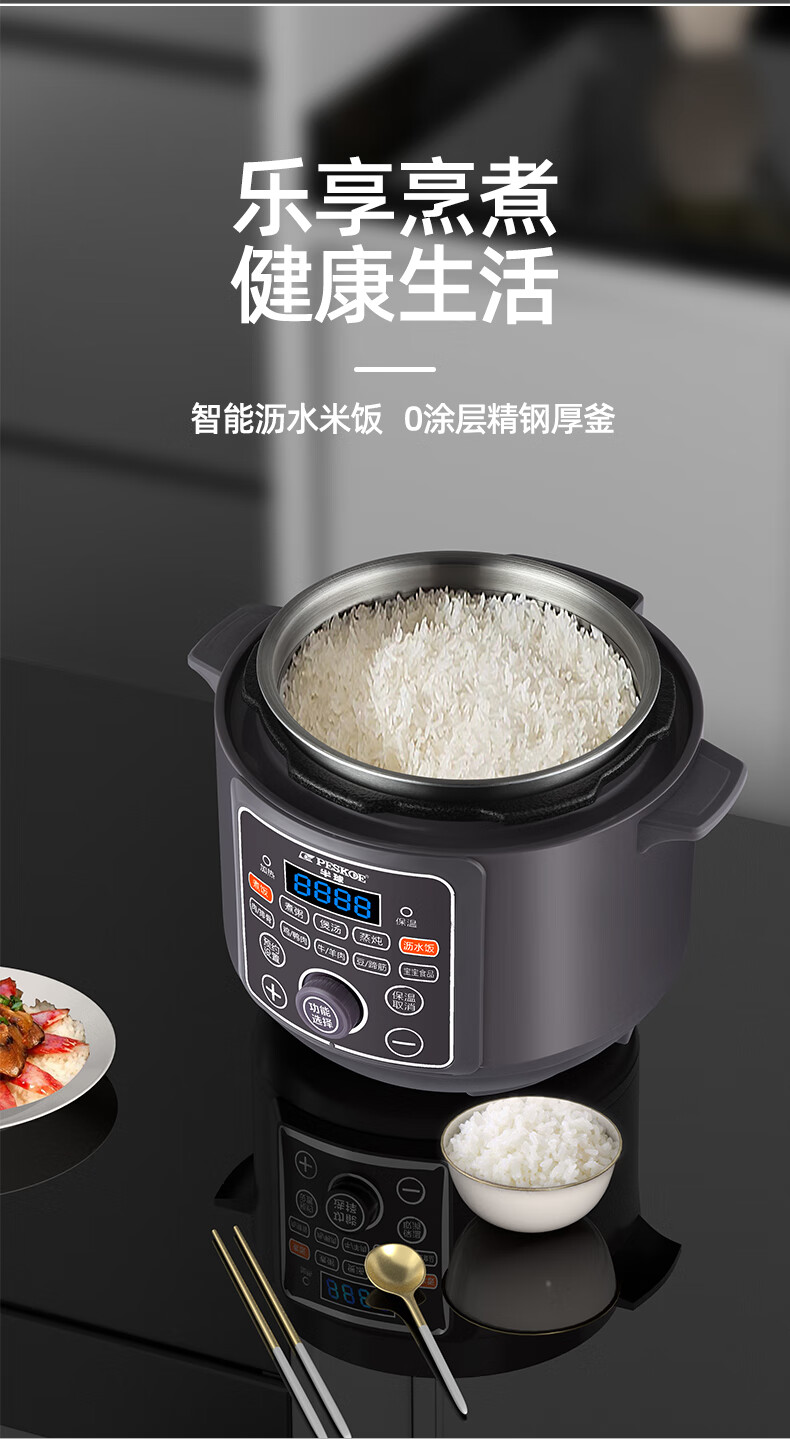 詳情圖片_10.jpg