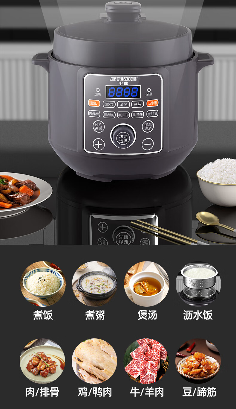 詳情圖片_12.jpg