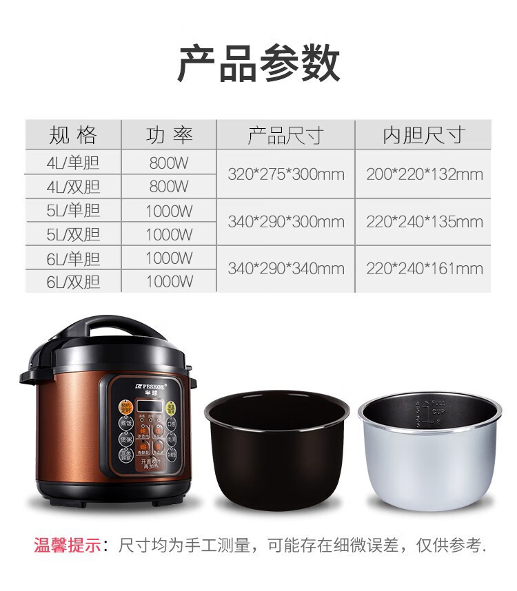 詳情圖片_14.jpg