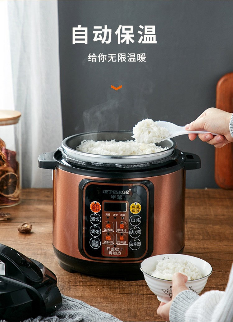 詳情圖片_10.jpg