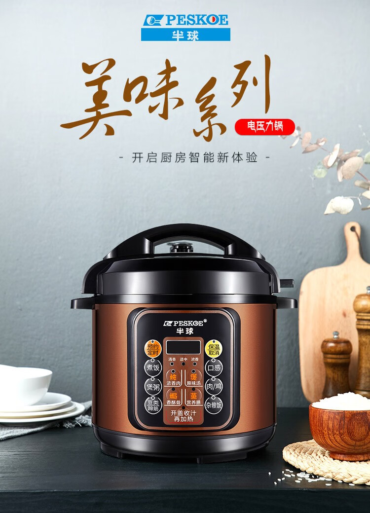 詳情圖片_05.jpg