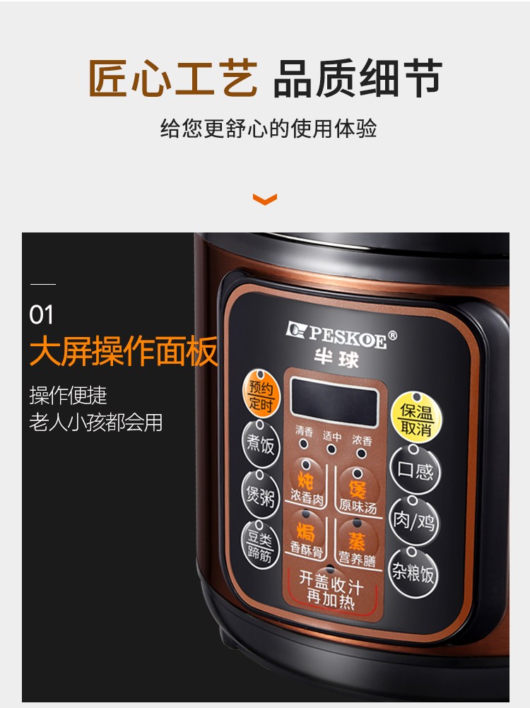 詳情圖片_15.jpg
