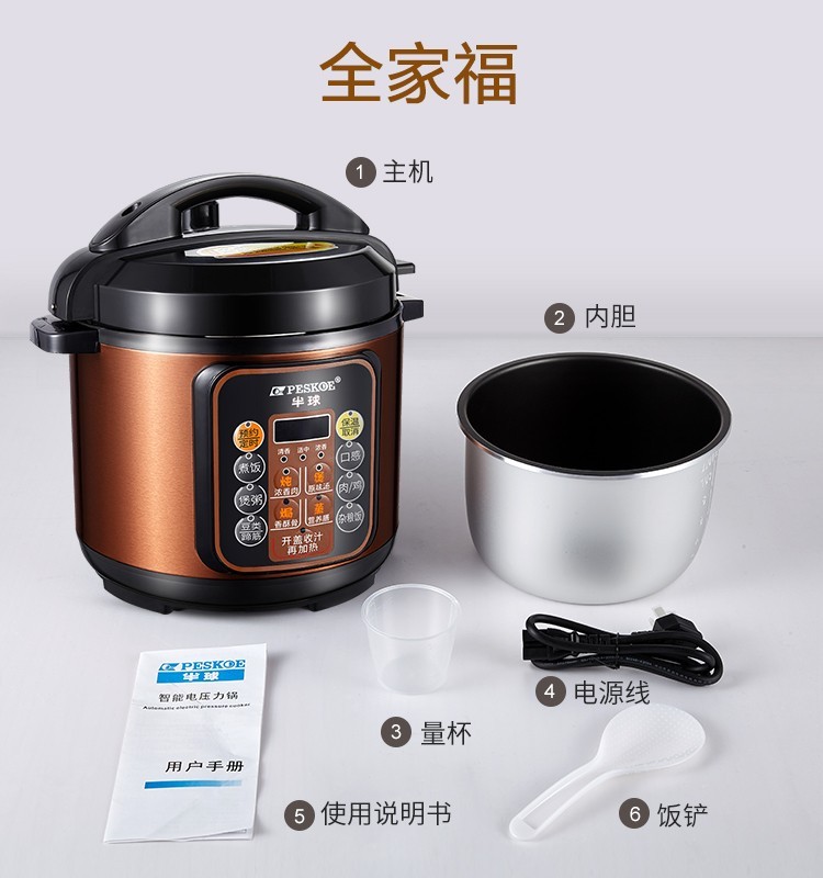詳情圖片_19.jpg