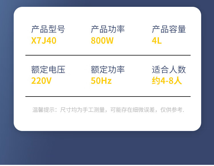 詳情圖片_19.jpg