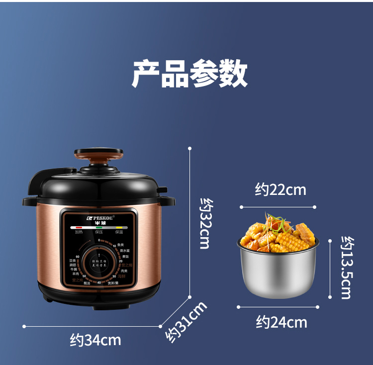 詳情圖片_18.jpg