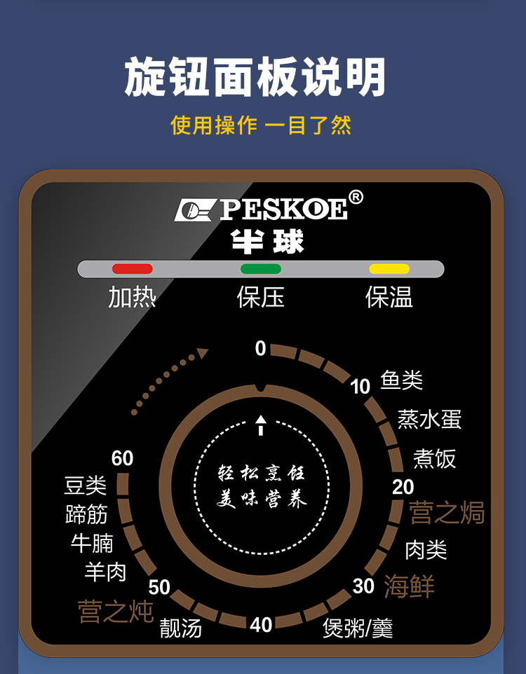 詳情圖片_08.jpg