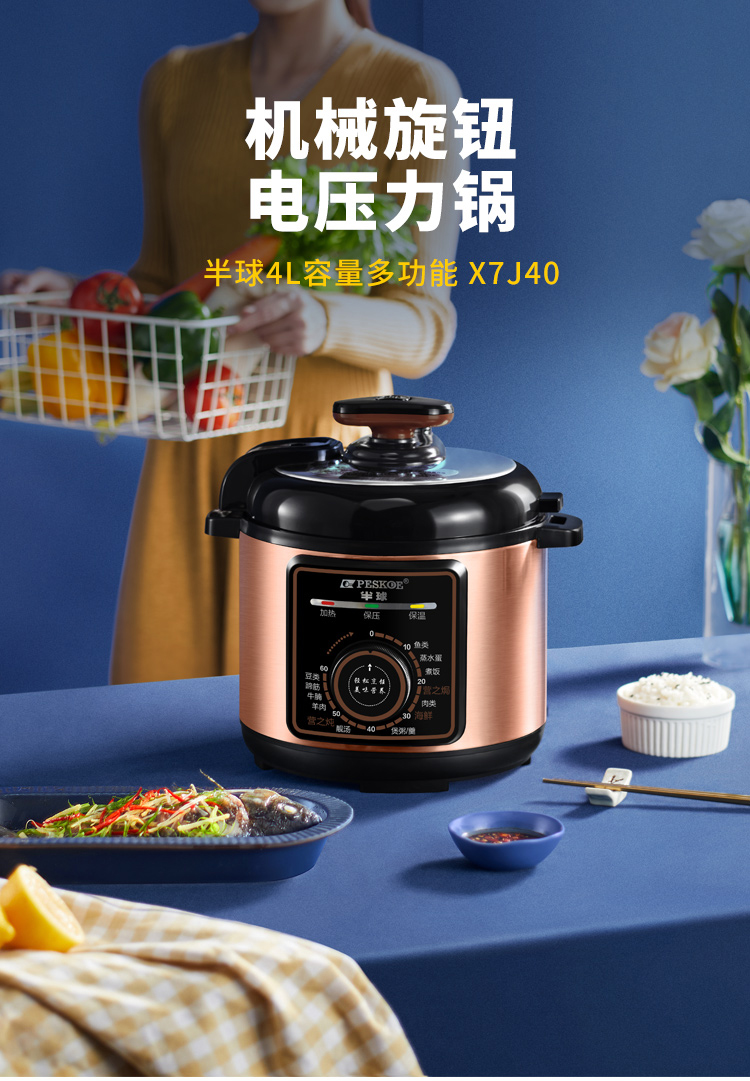 詳情圖片_01.jpg