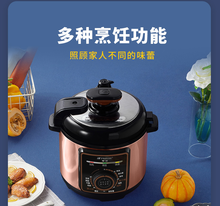 詳情圖片_05.jpg