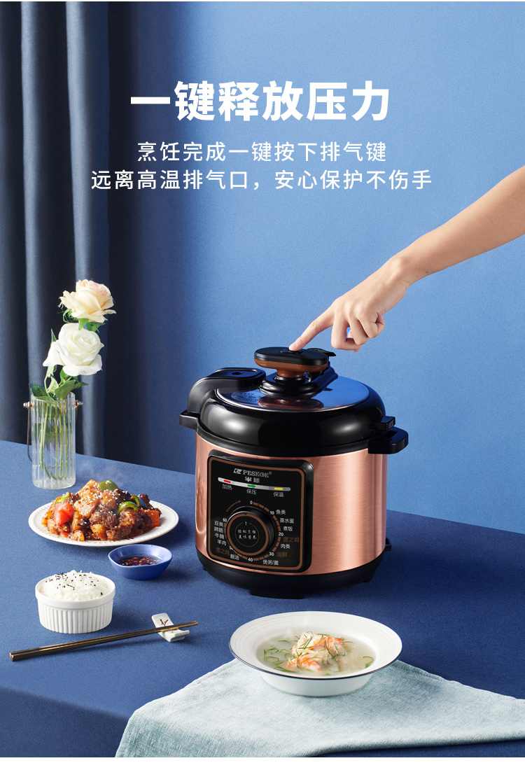 詳情圖片_11.jpg