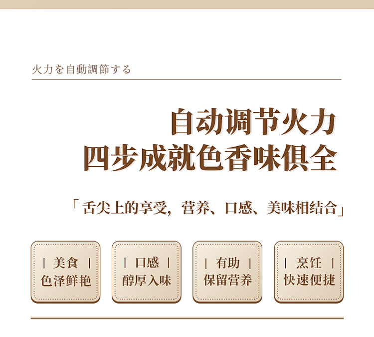 詳情圖片_14.png