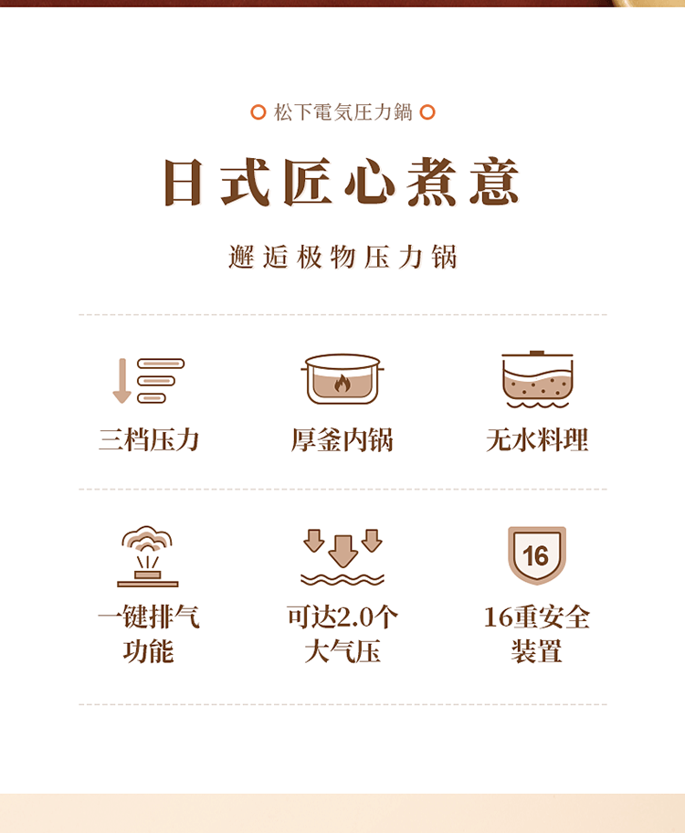 詳情圖片_05.png