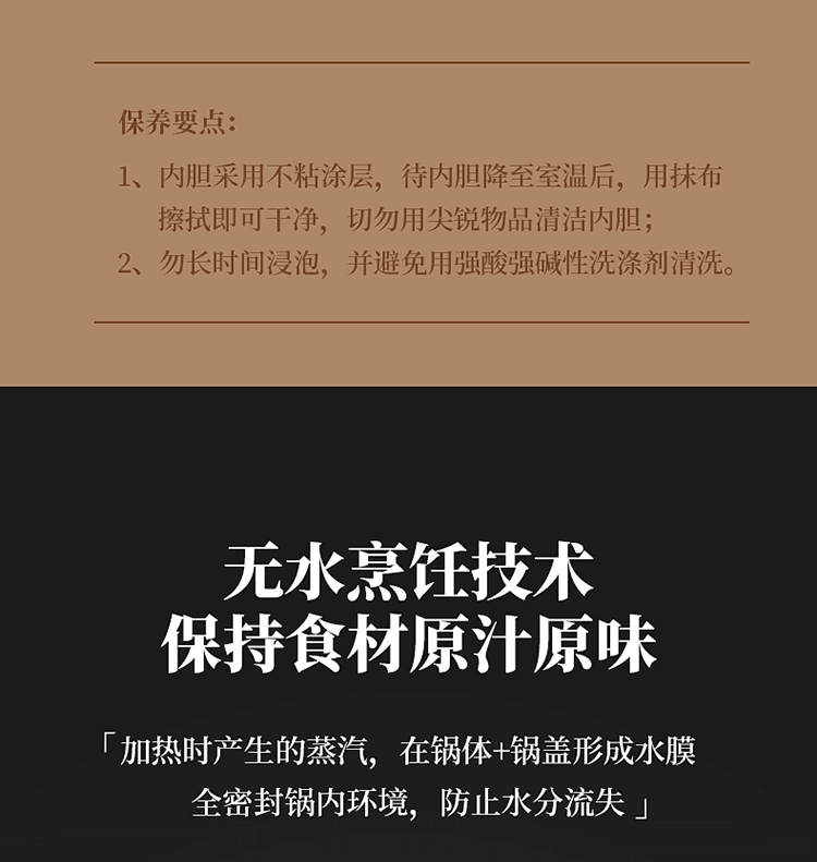 詳情圖片_11.png