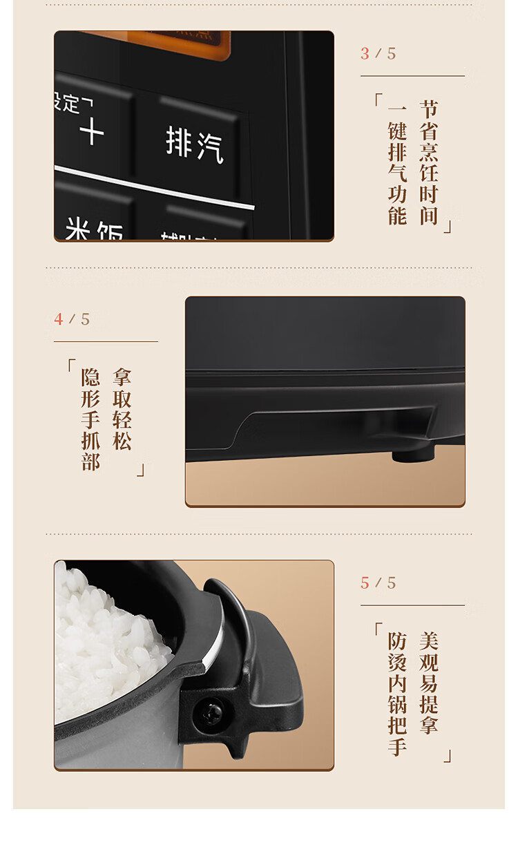 詳情圖片_26.jpg