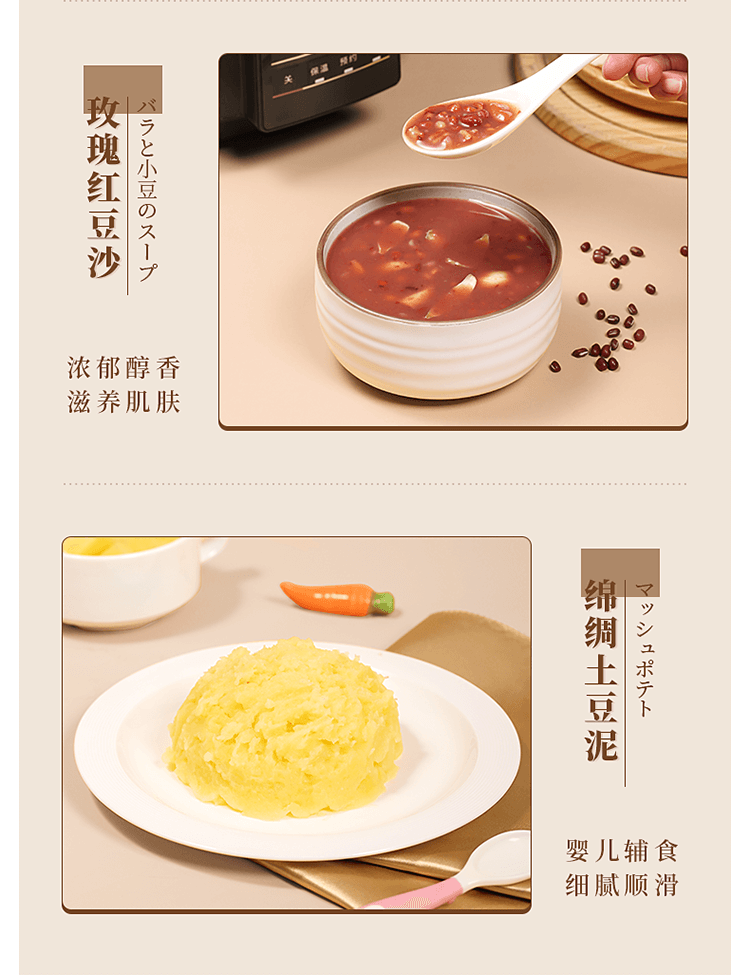 詳情圖片_19.png