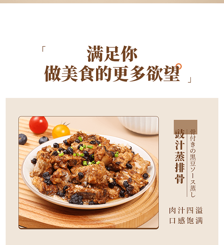 詳情圖片_18.png