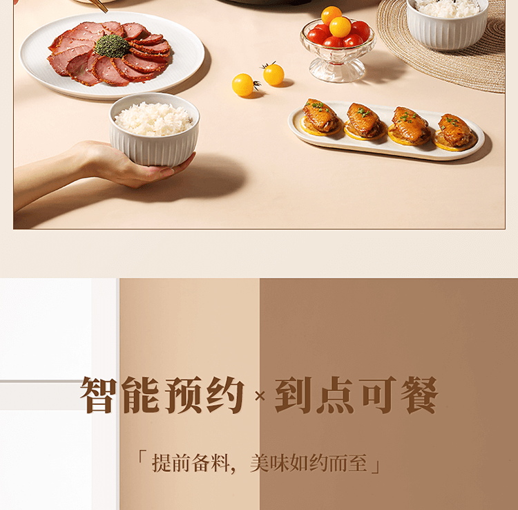 詳情圖片_21.png