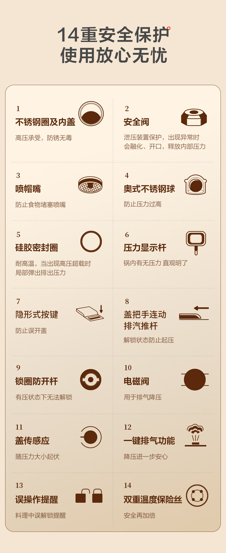 詳情圖片_24.jpg