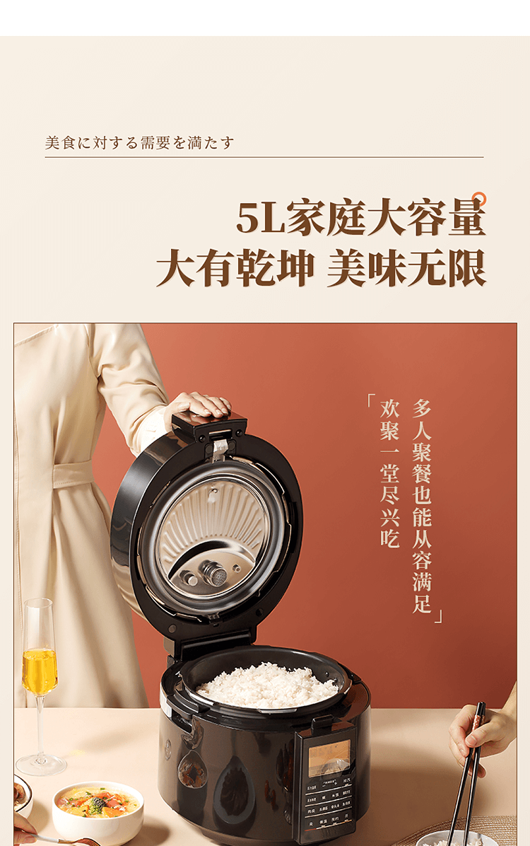 詳情圖片_20.png