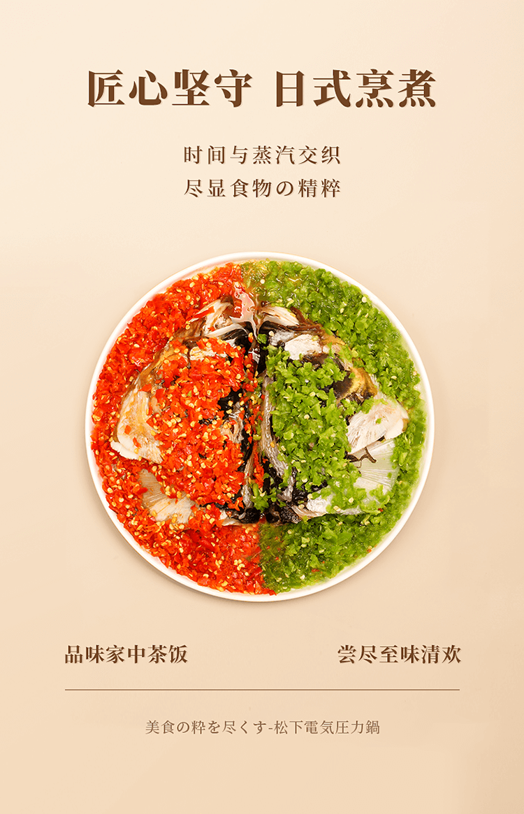 詳情圖片_06.png