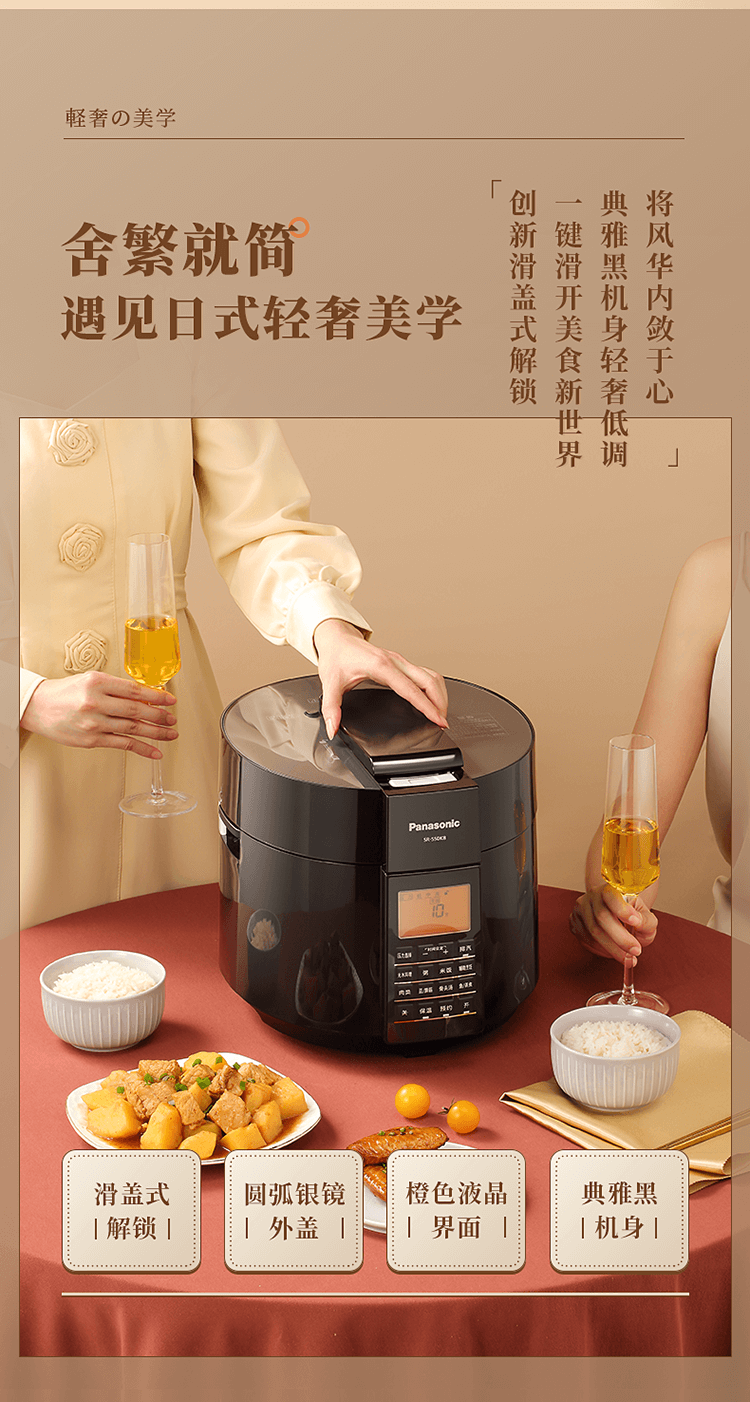 詳情圖片_07.png