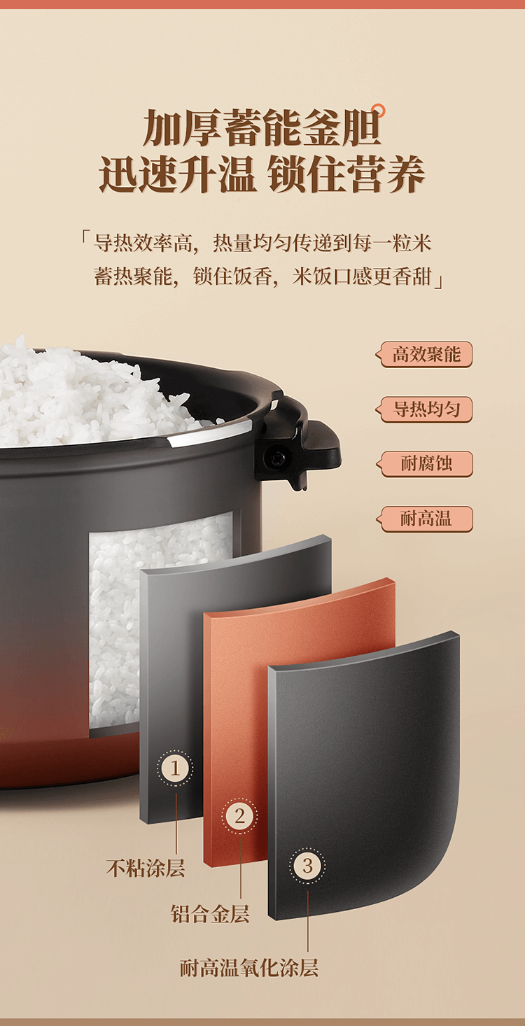 詳情圖片_10.png