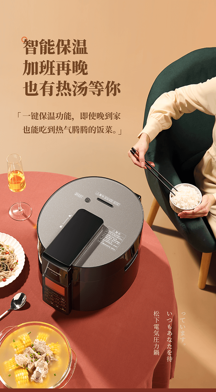詳情圖片_23.png