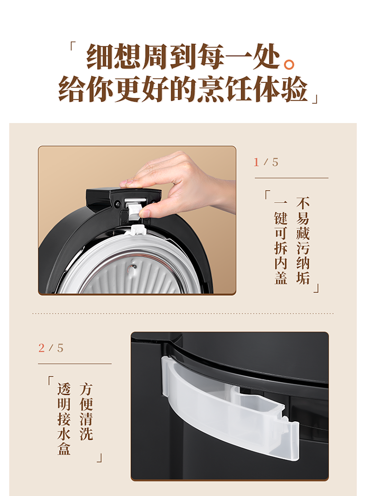 詳情圖片_25.png
