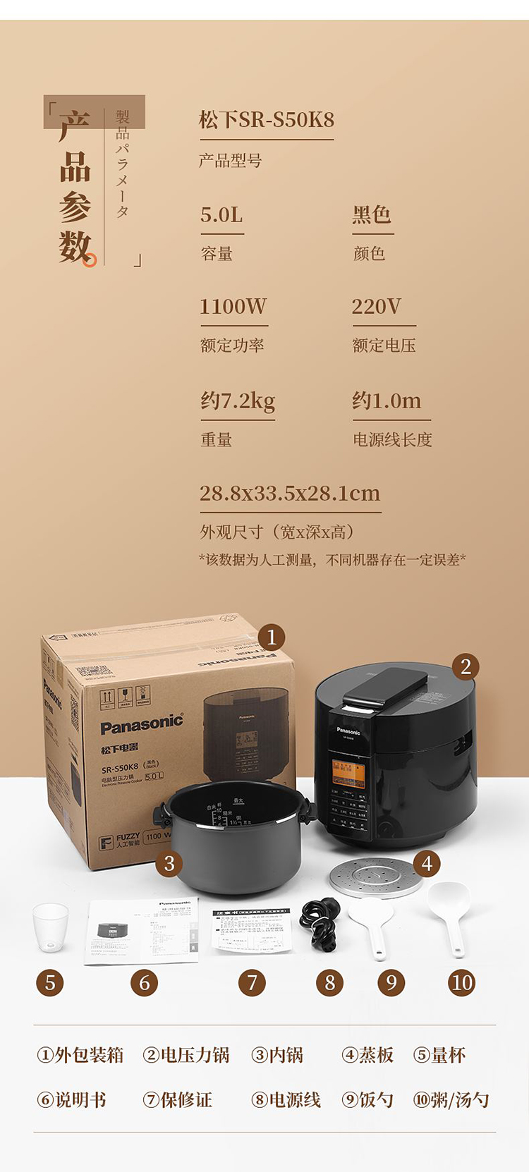 詳情圖片_27.jpg