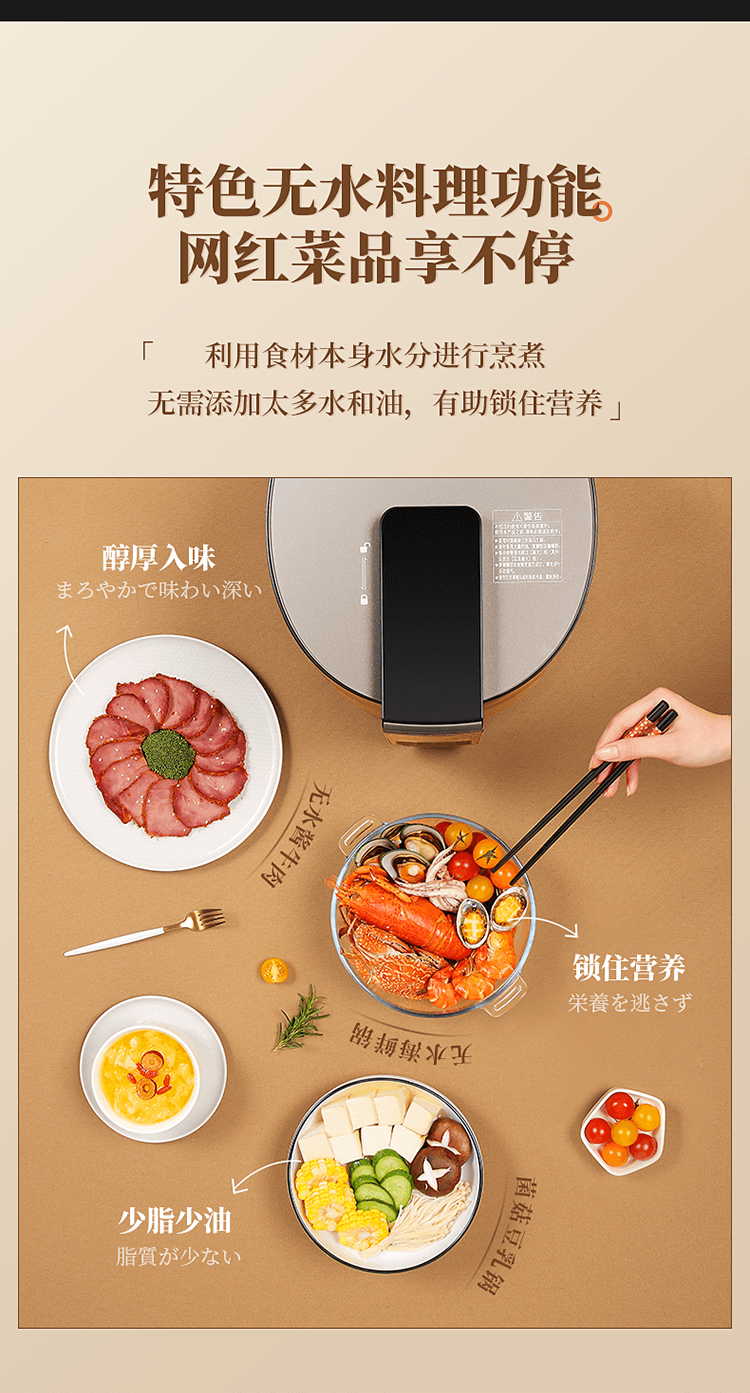 詳情圖片_13.png