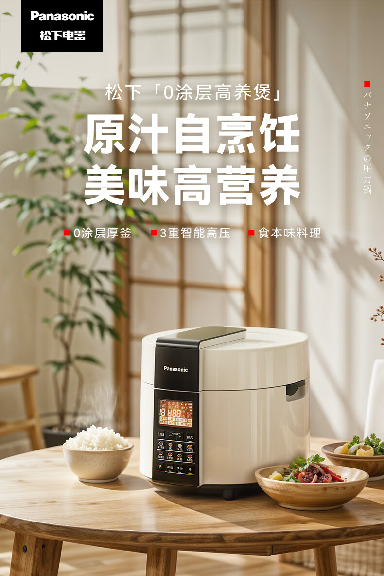 詳情圖片_06.jpg