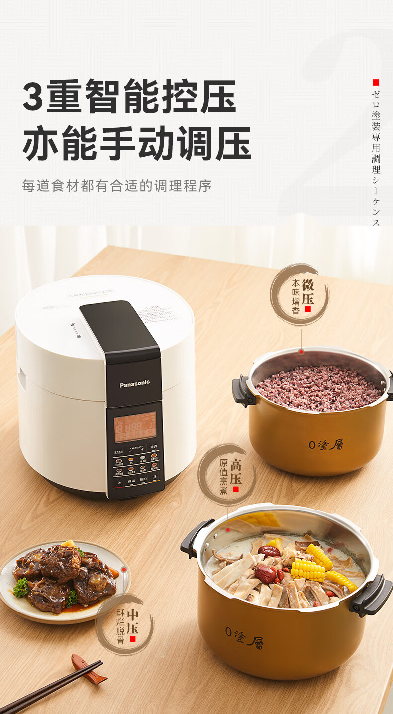 詳情圖片_09.jpg