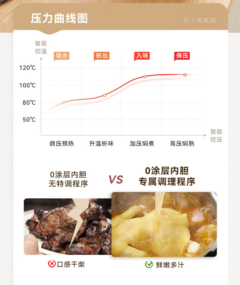詳情圖片_10.jpg