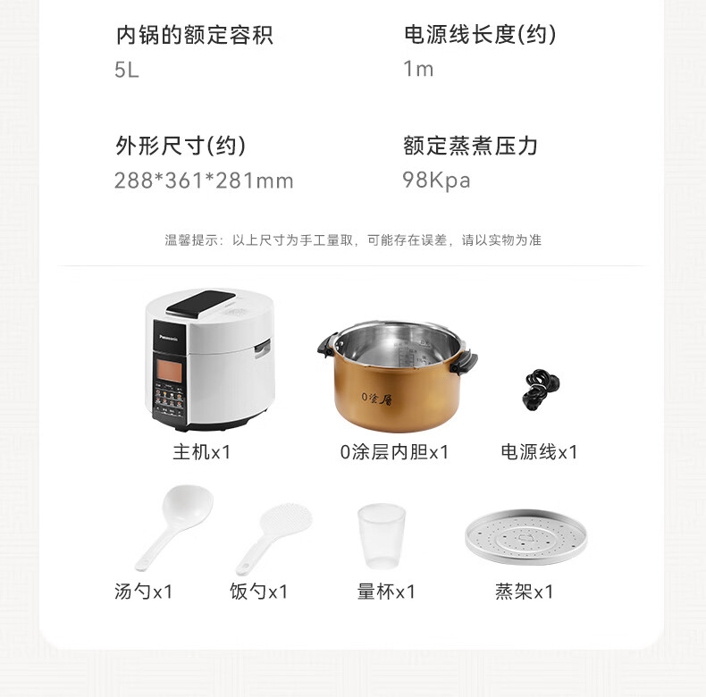 詳情圖片_22.jpg