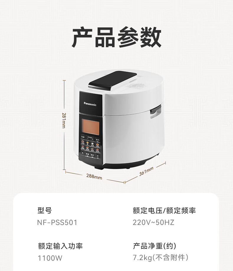 詳情圖片_21.jpg
