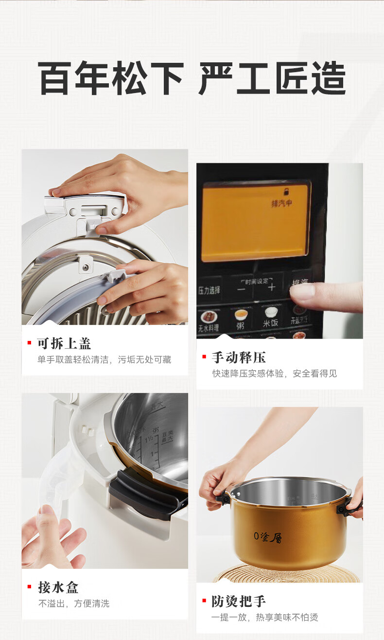 詳情圖片_20.jpg