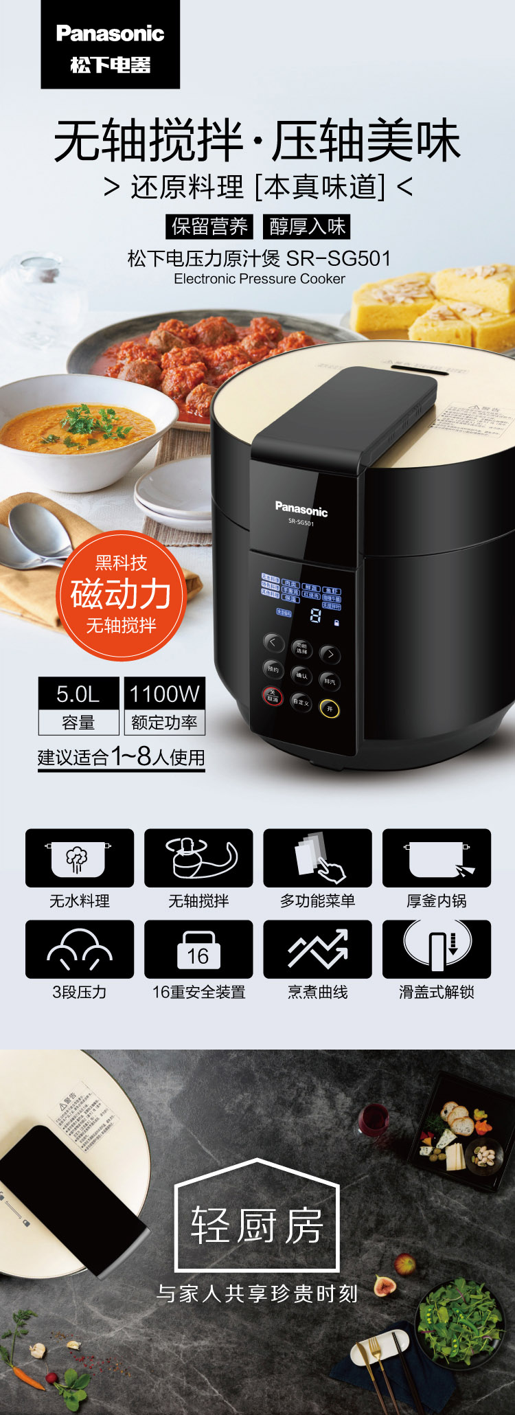 詳情圖片_07.jpg