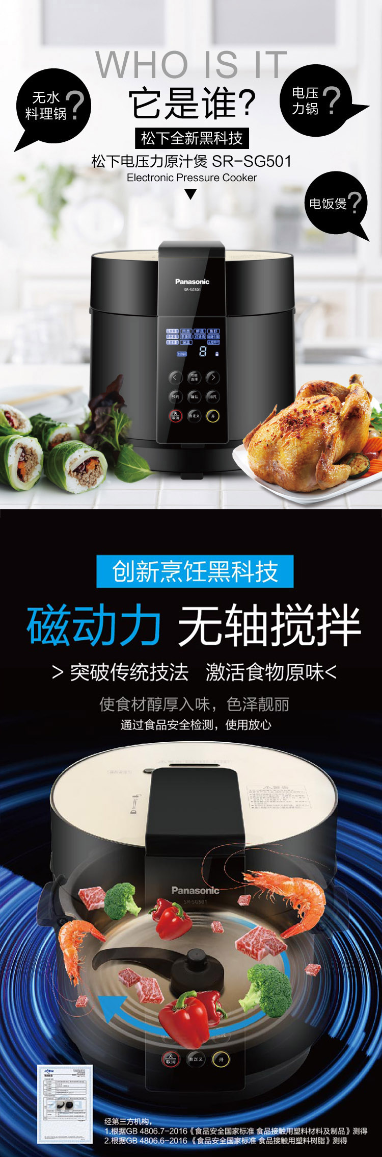 詳情圖片_08.jpg
