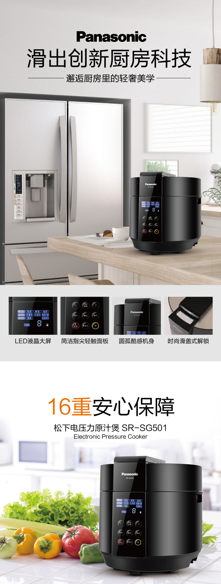 詳情圖片_13.jpg
