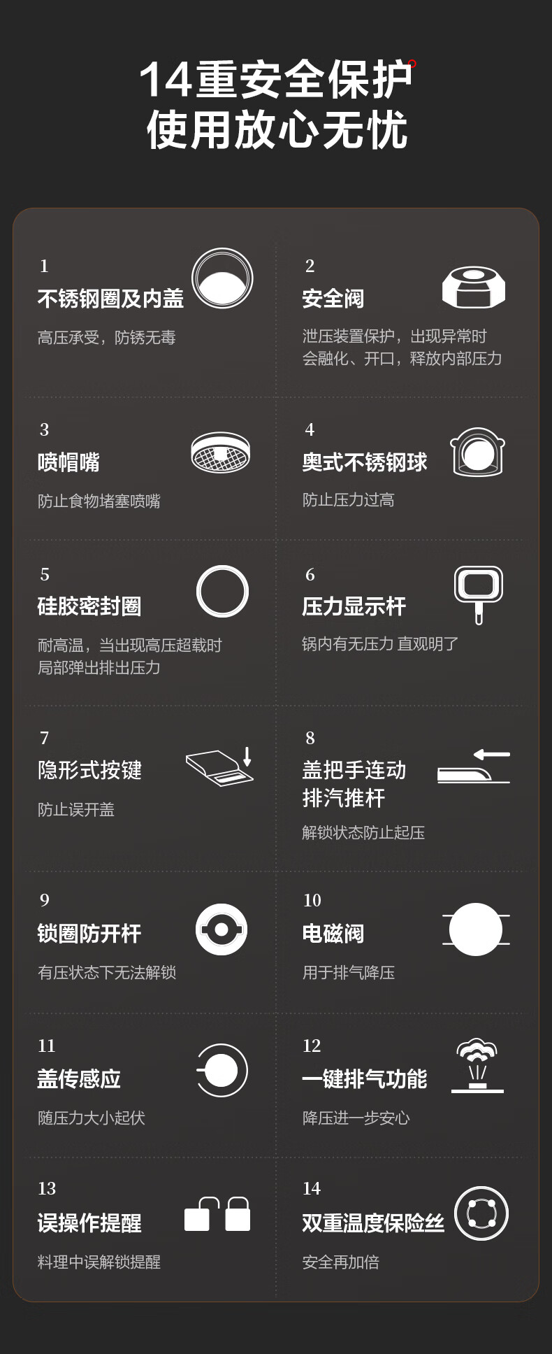 詳情圖片_14.jpg