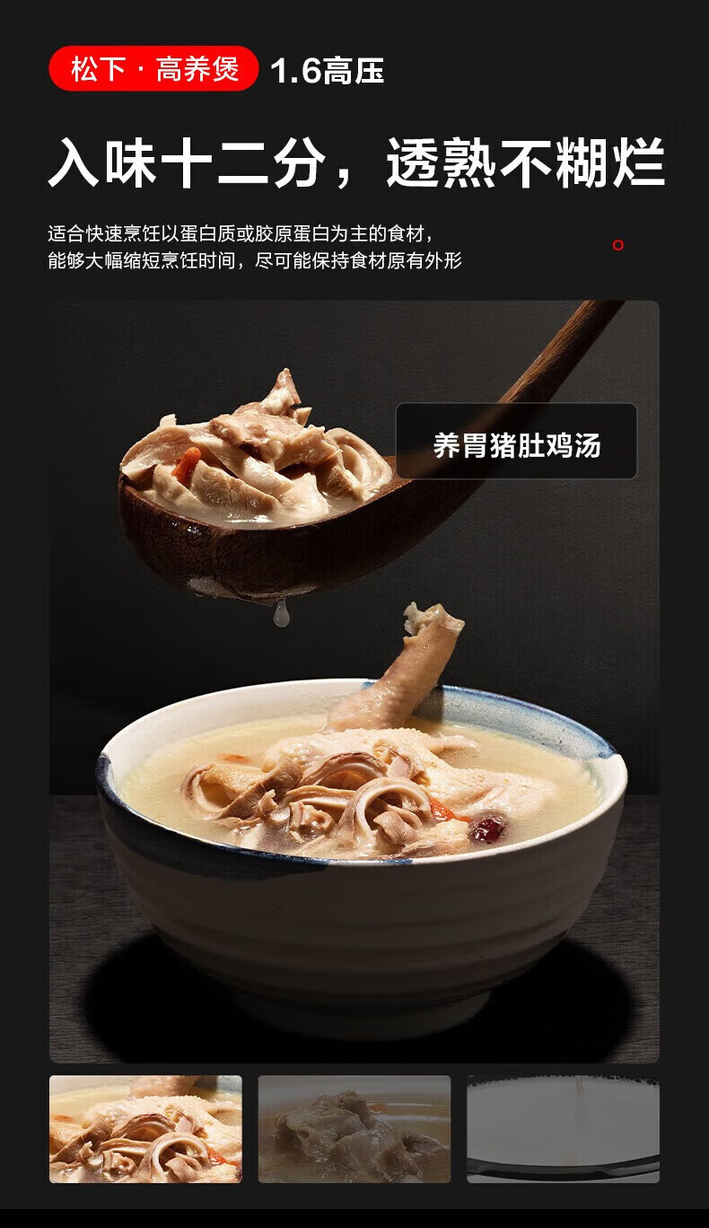詳情圖片_08.jpg
